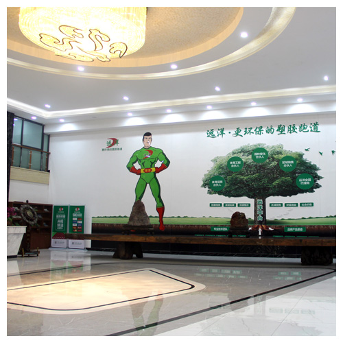 蓟州生产基地文化墙