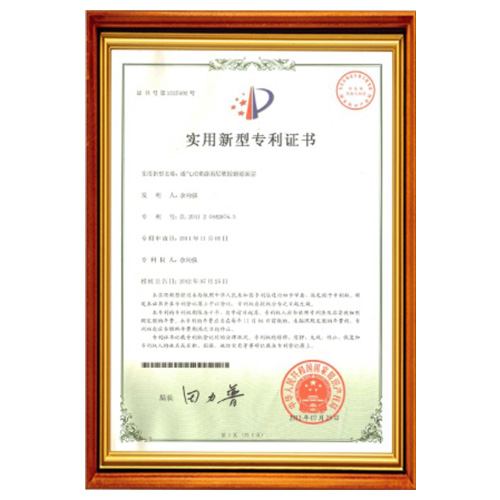 蓟州塑胶跑道产品实用认证